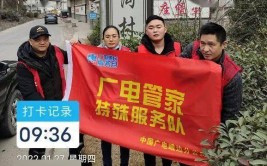 再送好礼—深泽县第三届惠民促消活动来啦！！！(补贴惠民万元活动消费)