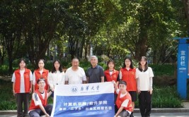 大学社会实践是指什么活动