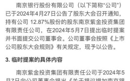 「行业」渭南市区数家汽车4S店陆续接到环保通知！(行业通知数家陆续市区)