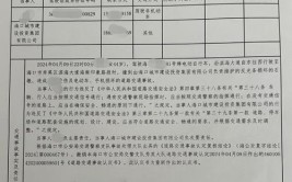 最后还真给整出1.6万赔偿(骑车撞上这事半夜赔偿)