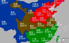 这首《四川地名歌》包含21个市州183个市区县(封面名歌天府坝子报料)