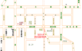 延安大学有哪几个校区及校区地址公交站点