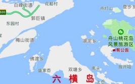 解决梅山海岛职工驾驶培训难题(驾校职工梅山难题海岛)