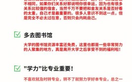 这12条经验不能错过，早些知道不走弯(装修早些不走深有体会)