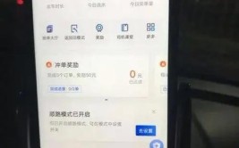 出租车租赁公司注册指南,轻松开启您的盈利之路