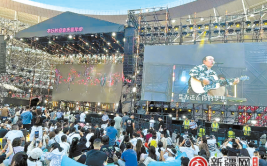 平行时空嘉年华来袭 乌市又迎来一场室外演唱会(嘉年华平行时空奥林匹克演唱会)