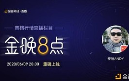 齐齐哈尔宏宝宝骏：不仅卖车 也做品牌的布道者(直播客户宝宝直播间品牌)