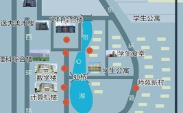 衡阳师范学院有哪几个校区及校区地址公交站点