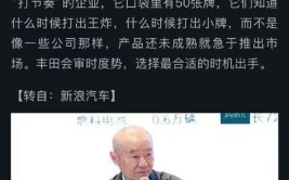 沈阳有哪些汽车工厂？竞争力如何？(工厂汽车雷诺竞争力中华)