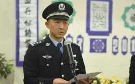 清明祭英烈追记巧家县公安局崇溪派出所民警赵泽勇(派出所丈夫民警公安局巧家)