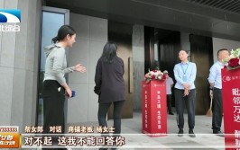 晋江一小区楼下店面竟然建灵堂？业主表示难接受(店面灵堂丧事小区业主)