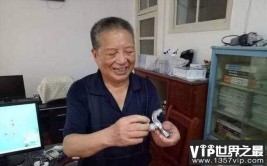 重访温州“八大王”：废除投机倒把罪的亲历者(大王线圈市镇复印铜线)