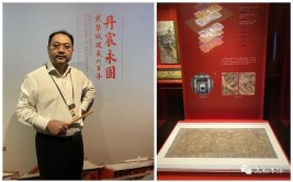 紫禁城600周年大展—太和木作修复符望阁漆纱首次亮相(紫禁城太和修复大展首次)