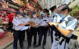 香港卫生署、警方入内消毒、调查(佛堂精舍确诊环球卫生署)