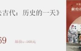 岩桂意象的生成与耕读传家观念的塑造——以南宋辞赋为中心(耕读科举意象传家生活)