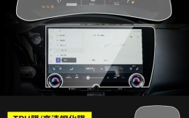 【维修案例】雷克萨斯NX200多功能显示屏无法正常工作(多功能显示屏收音机发现总成)