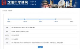 一建专业这样选报考不迷茫