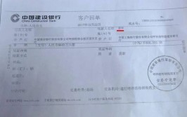 车主维权遇难题，售后：整车已过3年保质期(变速箱更换整车已过质保)