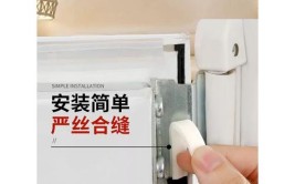 更换隐形合页和胶条彻底解决漏风问...(漏风合页窗户胶条隐形)