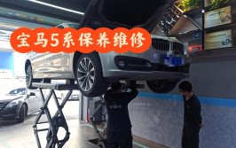 BMW售后 | 了解一下BMW原厂漆面修复服务(原厂修复爱车来安售后)