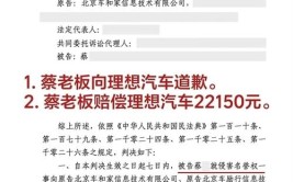 开车半路上意外被砸，车头损毁严重，事故贬损该如何争取?(贬损车头损毁该如何半路)