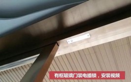 男子巧手安装插锁，厂家恨不得高价回收(充电口盖巧手不上私家车)