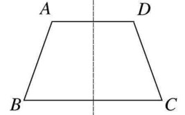 等腰梯形有几条对称轴