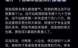 矩阵号什么意思