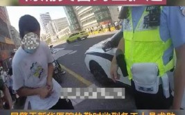 男子手筋断裂 张家口交警争分夺秒护送就医治疗(交警护送医院断裂求助)