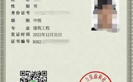 湖南中级职称能否跨专业考