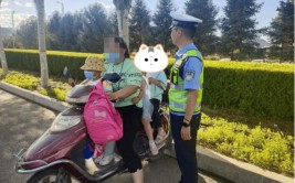 家长被罚1500元(驾驶民警小孩上路小车)