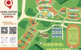 云南艺术学院文华学院有哪几个校区及校区地址公交站点