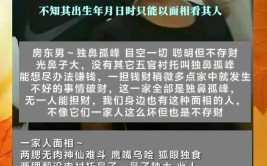 双方和解揭秘，“提灯定损”系列剧终。(和解提灯剧终落幕揭秘)