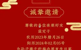 青年建筑师们这里有一份改造县城老街的邀请函