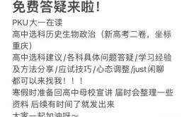 专家答疑大学建筑学招收色弱学生吗