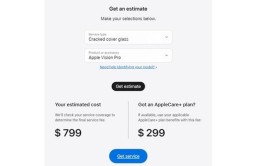 Apple Vision Pro首摔来了：玻璃盖板碎成蜘蛛网(盖板玻璃蜘蛛网维修来了)