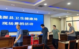 为人民健康站岗 为经济发展护航——桃源县公路建设养护中心疫情防控值守工作综述(值守疫情防控工作防疫)