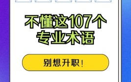 优思学院｜做车企的质量工程师转行跳槽能干嘛？(质量工程师六西格玛汽车行业学院)