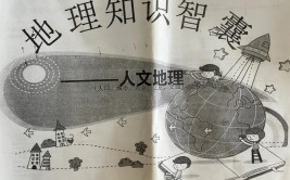 大河之北·河北人文地理解读｜商贸篇（下）：商帮旧事(杂技乐亭大鼓商人商路)