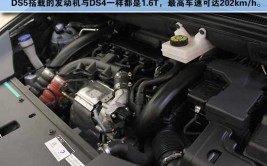 10万买1.8T DS5值吗？(保值最不发动机检测拆卸)