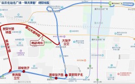 渝北区新溉路人行天桥施工 这5条公交线路有调整(大道泰山院子施工西站)