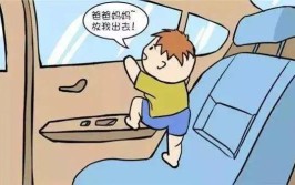 妈妈被车拖行几米后……(孩子妈妈熄火男童上车)