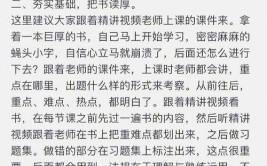 湖北考二建需要什么条件