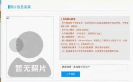 计算机二级考试缺考会影响下次报名吗