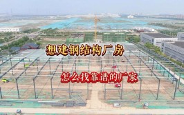 2022年进入尾声我国五座在建的全纯钢结构地标建筑最新进展