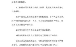 现在考一个龙门吊操作证好考吗龙门吊报考条件及流程有哪些