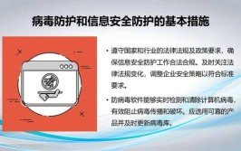 这几招能提升安全(遥控车黑客漏洞几招盗贼)