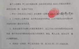 修车过程中受伤，单位该承担么(承揽关系公司维修原告)