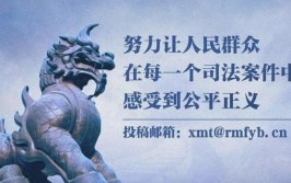 “通过改革给人民群众带来更多获得感”——新时代民生领域的改革故事(改革人民群众新时代民生更多)