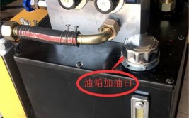 液压泵的常见维修保养方法与措施(介质液压泵液压油工作黏度)